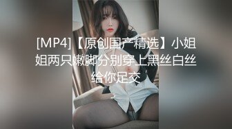 【新片速遞】&nbsp;&nbsp;【反差婊子】20套反差婊子生活淫乱视图合集⑬109V/243P，质量保证 嫩妹 少妇 熟女 御姐 反差婊均有露脸[3.3G/MP4]