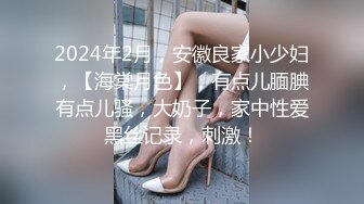 写字楼女厕西装裙黑高跟温婉女神修长的白腿和紧致嫩穴