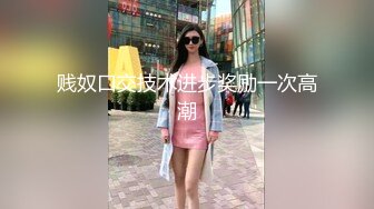 推特天花板级别人体摄影大师shutter绝版私拍各种极品露脸美模尤物不只拍还要打炮调教