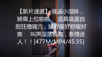 略带忧伤的小美女(后)