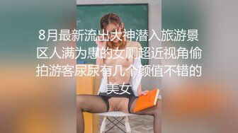 绿帽老公带着老婆一起和朋友3P老婆被操一小时极品尤物！爆乳肥臀，美腿高跟鞋扶着屌插入