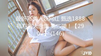 MCY-0082.李允熙.伦理错乱.极品淫娃女仆靠逼上位.麻豆传媒映画