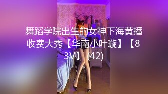 大姨妈给我吃屌打奶炮