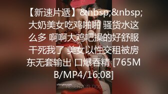 [18禁] 輪姦媚藥中毒 後篇 ～無處可逃！跟1428人學生全員做愛的大小姐沙也香～ _ 輪姦媚薬中毒 後編 ～逃げ場無し！1428人の生徒全員にSEXされる令嬢沙也香