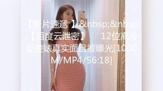 夫妇经营美容院中的欲求不满人妻美容师，偷偷地对我发动痴女行为，最后还将精液射入其中的我。森日向子