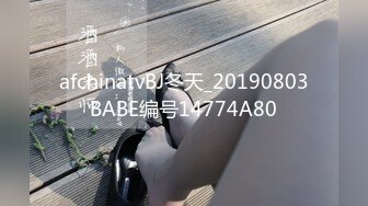 小情侣出门旅游住酒店惨遭偷拍，吃喝谈笑后激情啪啪，良家夫妻姿势会的也不少，对白清晰真实刺激