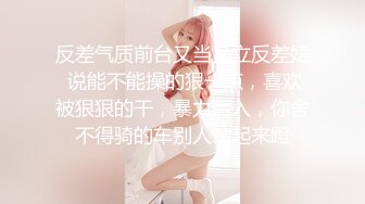 【新片速遞】商场女厕全景偷拍非常有女人味的极品美少妇❤️一天来献B两次大黑B很有撸点[208M/MP4/01:53]