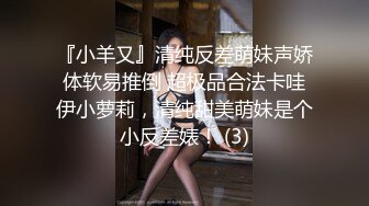 [MP4/ 545M] 三太子探花，斥资20万进驻外围圈，精神小伙干极品美少妇，黑丝诱惑近景AV视角