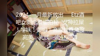 《果条大礼包》重磅来袭好多高颜值小姐姐还不起债务各种美鲍新鲜出炉