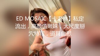 黑丝高跟熟女人妻吃鸡啪啪 啊啊我要我要 骚货在沙发风骚至极 自摸肥逼勾引 撅着屁屁让我内射