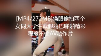 探花瘦子哥深夜约了个少妇酒店激情啪啪啪