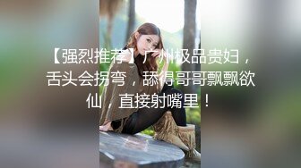 水嫩妹子当众展示自己粉嫩鲍鱼 让你看了血脉喷张不能控制