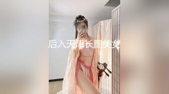 活泼可爱00後短发胖妹妹,肥美无比,大屁股太令人喜欢了,连着拍打好几下