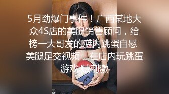 【皇家华人】ras-153 强行灌醉人妻秘书 李娜娜