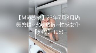 眼镜熟女妈妈 白白胖胖 大奶子 稀毛肥鲍鱼 自己抠逼 淫水狂喷 这也太骚了