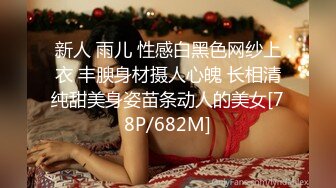 【极品淫妻疯狂绿帽】蜜桃臀超淫妻『青青』绿帽老公找猛男操爱妻 前裹后怼 全无套操 粉丝群交篇