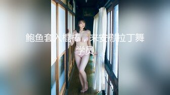 果冻传媒QQCM-003一日女友-美茹