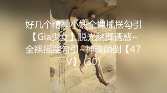 [MP4/ 2.17G] 烈焰红唇美女小姐姐！性感吊带睡衣！炮友激情操逼，掏屌洞磨蹭，站立抗腿抽插，后入撞击爽翻