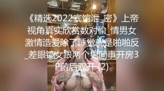 爱豆传媒ID5238 突袭蜜桃臀性感小姨子凌萱