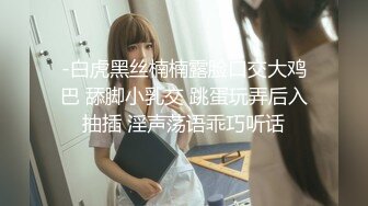 【失眠的小羊】在校大学生，带闺蜜下海，极品美乳，在大哥们的金钱攻势下脱光 (3)