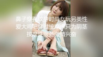 上海G奶女神【178小宝贝】 绿播下海~榨精尤物~巨乳丰臀~户外漏奶 自慰! 【290V】 (97)