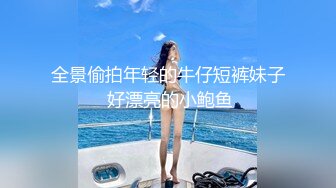 【换妻极品探花】3男3女欢度端午，啤酒美食裸体淫乱，喝高了激情群 (3)