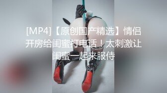 ????哥哥你好壞呀....忽然????