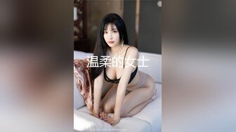 一度ハメたらナマでもハメたくなっちゃった！ AV男优さえおかわりしたくなるSEXの天才！！初めてのナマ中出し 奏美りおん