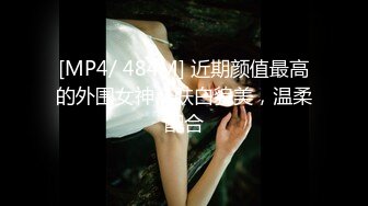 骚逼女友~放假从广州过深圳来找我~女：我让你受不了怎么办~你妹感觉我刚才来了，男：那别走了嘛，多干几炮~精彩对白！！