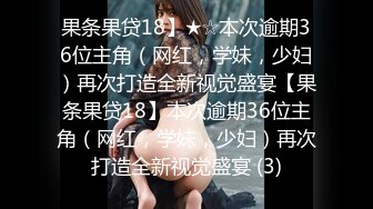 [MP4]極品尤物女神姐妹花！幸福老哥雙飛名場面，雙女搶著吃JB，扒開丁字褲騎乘位，打樁機輪流爆操