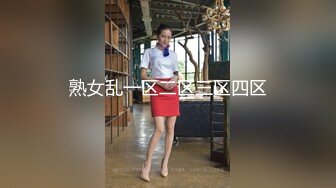 【新片速遞】这次是真开眼界了！大众澡堂子女士换衣室洗浴间内景真实曝光各种年龄段都有环肥燕瘦一丝不挂看得过瘾[2420M/MP4/33:34]