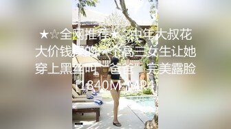 偷拍洗浴SPA制服少妇按摩敲背老哥要求特殊服务，口交直接开操搞得少妇呻吟娇喘连连