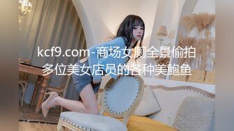 [MP4/472MB]4-25小老头探花_约啪穿工作服的良家妹子，兄弟在一旁观战，亲吻无套内射