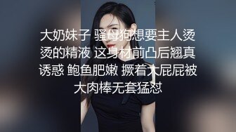 颜值很高的人妻少妇，黑丝高跟诱惑跟小哥激情啪啪大秀直播，口交大鸡巴的样子好骚