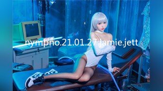 [HD/0.6G] 2024-11-03 星空传媒XKKY-012酒店变态服务员强上性感御姐