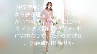 [MP4/ 416M] 顶级美臀身材很棒,妹子很听话骑脸舔逼