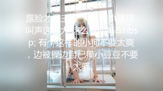 【新片速遞】女装子~涵曦。性感黑皮衣，骚妖一枚，躺在床上打飞机，我去射了丝袜一腿子！！[181M/MP4/04:06]