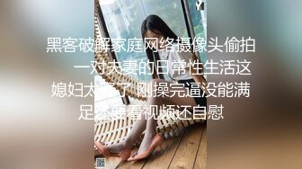 小宝探花-高颜值丰满御姐口活很好 沙发上后入猛操