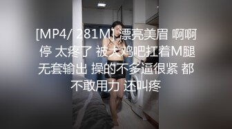 多人运动【你的共享女优】5P大淫乱 口爆深喉无套内射