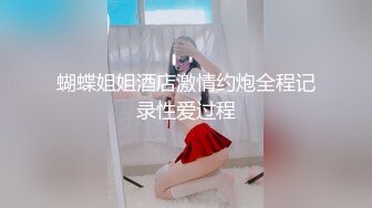 高冷女友出来睡 射了口硬戴眼镜