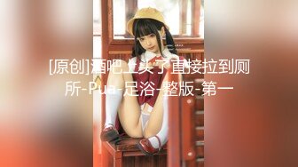 《精品?收藏》有颜值有身材妙龄美少女模特【苏欣冉】酒店大尺度私拍人体?亮点是那一线天馒头笔超粉嫩极品中的极品