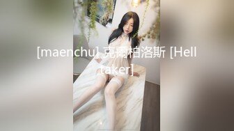 [MP4/ 572M] 黑客破解家庭网络摄像头偷拍 两个巨乳少妇日常生活在客厅和老公啪啪