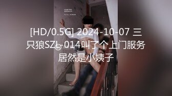 ❤️✿顶级骚妻反差网红！推特喜欢露出又喜欢多P的绿帽人妻【小骚猫咪】私拍，户外露出与单男造爱怀孕了也不休息