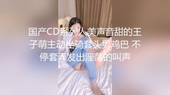 【新片速遞】 嫩模女友给单男SPA❤️女：这样给你推舒服嘛，男：受不了啦~让我操你吧~精彩对白~如此美妙❤️男人多喜欢吧！[94M/MP4/03:38]