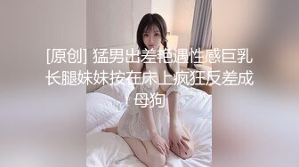 漂亮留学生美眉 啊啊轻点轻点 慢一点 在家被洋男友无套输出 颜射吃精