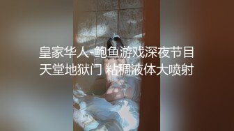 性感美妖TS韩若曦 早期接了个【火云邪神】的猪头男，舔美妖的脚，妖妖一边呻吟一边帮撸射，宝贝舒服吗