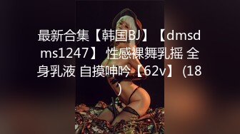 国产AV 精东影业 JDSY024 怒操高傲的女高管 墨涵