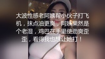 ❤️漂亮美少妇医院看病 被男医生脱衣漏奶 上手摸了又摸 一对美胸真漂亮