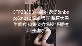 FC2-PPV-2386297 佐佐波绫 无修正流出