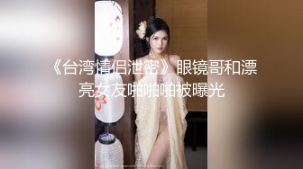 kcf9.com-绝版重磅分享，维拉顶格超大尺度私定，极品身材女神【小兮】情趣装全裸劲曲热舞挑逗 (2)